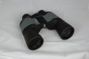 sj-49 20x50 binocular