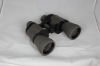 sj-50 20x50 binocular
