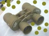 sj-7 10x50 binocular