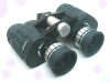 sj-8 10x50 binocular