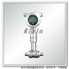 small flow oil flow meter with fitter