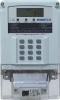 smart power meter
