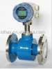 smart price electromagnetic flowmeter