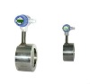 smart vortex flow meter