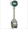 smart vortex flowmeter