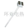 special thermocouple