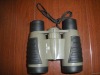 sport binoculars for kid
