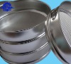 standard test sieve