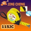 steel measuring tape