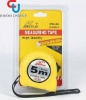 steel measuring tape,measure measuring tape,measuring tape