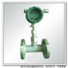 superheated steam flow meter/superheated steam flow meter