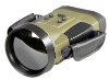 surveillance infrared camera S730