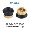 takubo suction cup