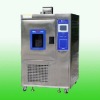 temperature and humidity control chamber HZ-2011