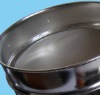 test sieve