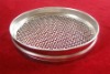 test sieve