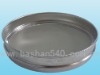 test sieve