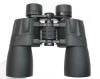 the best 10x50 binoculars,waterproof binoculars ,porro,bak4
