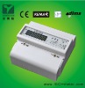 three phase din rail kWh meter