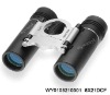 top selling antique binoculars telescpe eyepiece best price