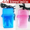 travel water-proof beach box f-0003