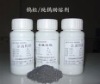 tungsten fluxing medium