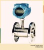 turbine flow meter