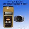 ultransonic distance meter