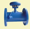 ultrasonic water flow meter