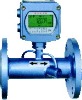 ultrasonic water meter(water meter,flowmeter)