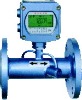 ultrasonic water meter(water meter, ultrasonic flowmeter)