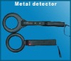 underground metal detector LRD204