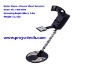 underground metal detector MD-5002