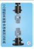 universal clamp, flexible clamp (C-040)