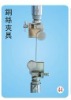 universal clamp, flexible clamp (C-044)