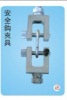 universal clamp, flexible clamp (C-045)