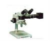 upright metallurgical microscope