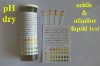 urine test chemical reagent