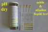 urine test chemical reagent