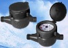 vane wheel, dry-dial (or wet)water meter