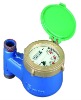 vertical multi-jet water meter