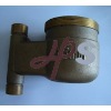 vertical water meter body