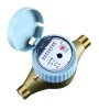 volumetric rotary piston water meter