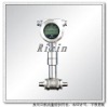 waste water flow meter (SBL target type)