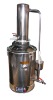 water distiller