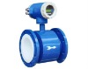 water electromagnetic flowmeter