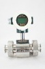 water electromagnetic flowmeter