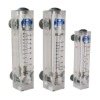water flow meter