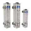 water flow meter