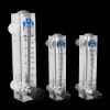 water flowmeter